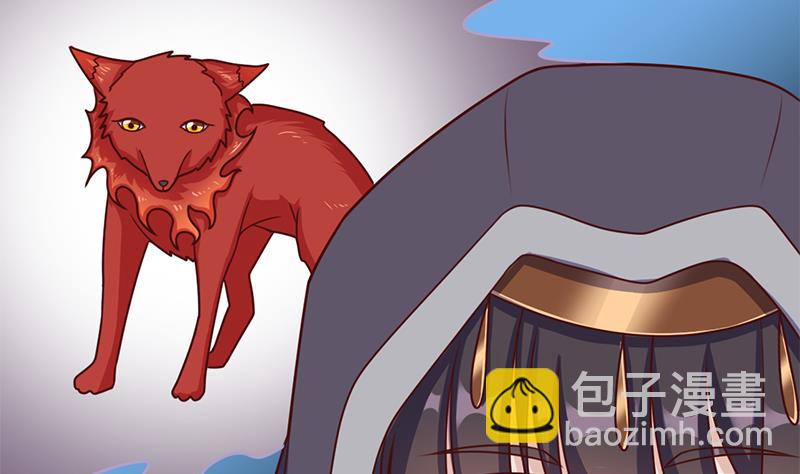 第324话 妖鬼的目的40