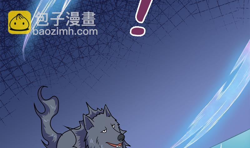 第325话 驱使顾梓汐10