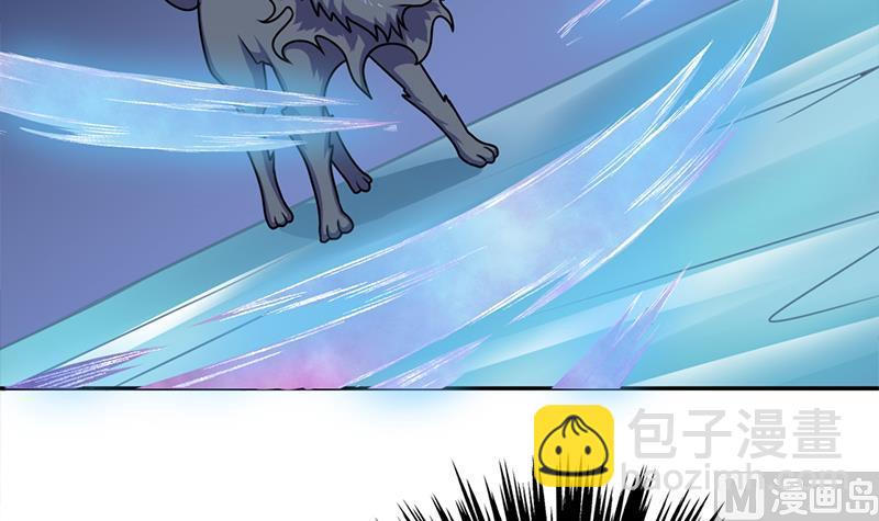 第325话 驱使顾梓汐11