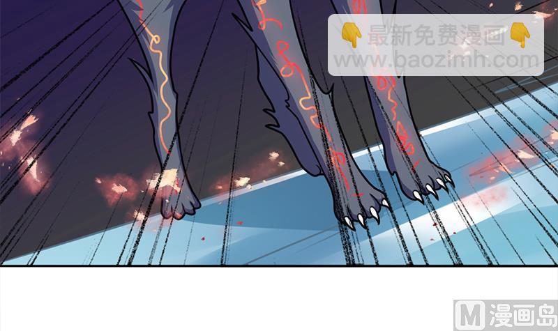 第325话 驱使顾梓汐14