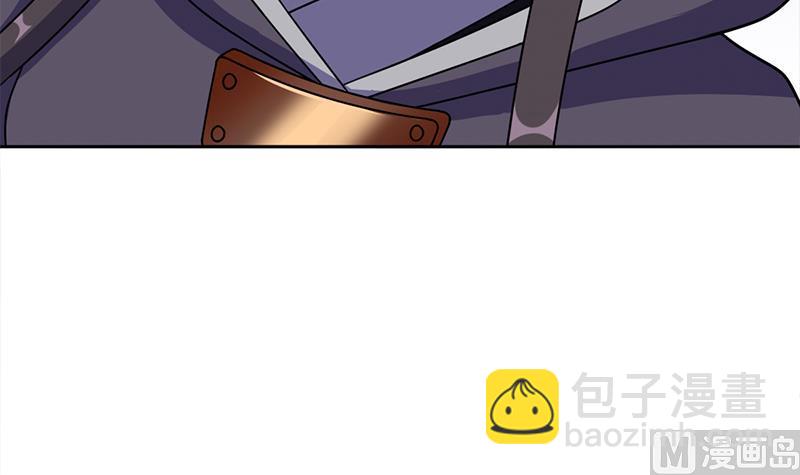 第325话 驱使顾梓汐20