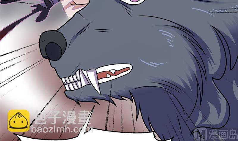 第325话 驱使顾梓汐23