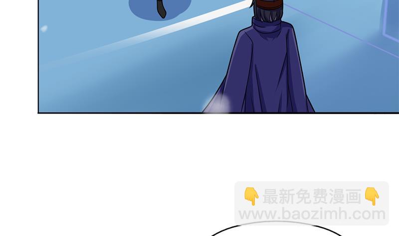 第325话 驱使顾梓汐34