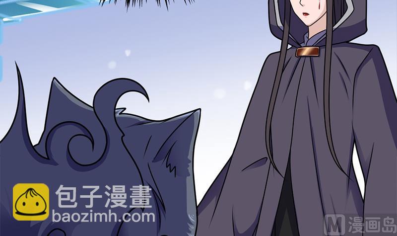 第325话 驱使顾梓汐5