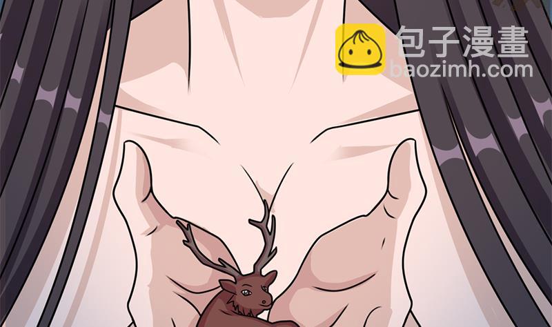 第327话 外婆留下的线索36