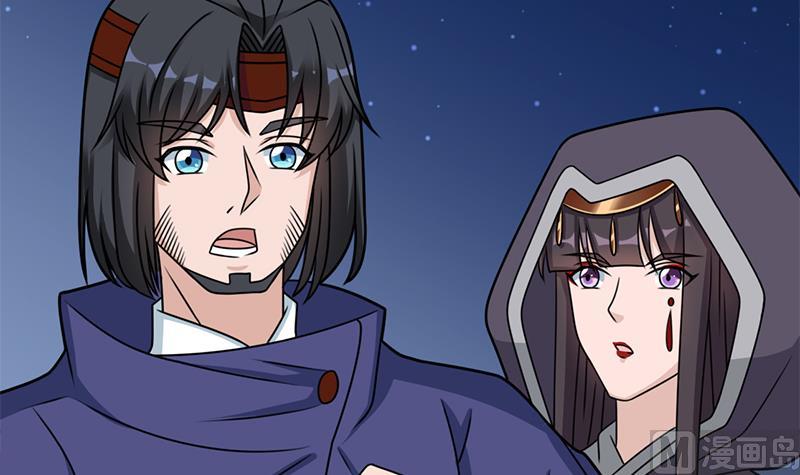 第327话 外婆留下的线索54