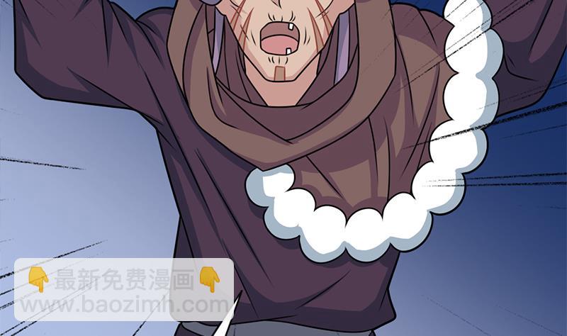 第327话 外婆留下的线索6