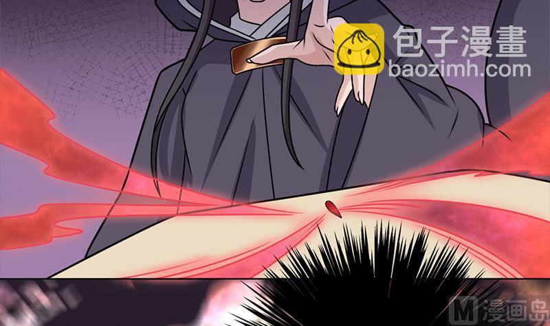 第327话 外婆留下的线索60