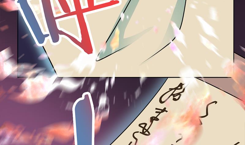 第327话 外婆留下的线索62