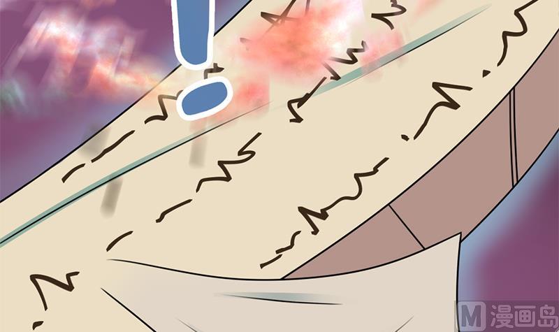 第327话 外婆留下的线索63