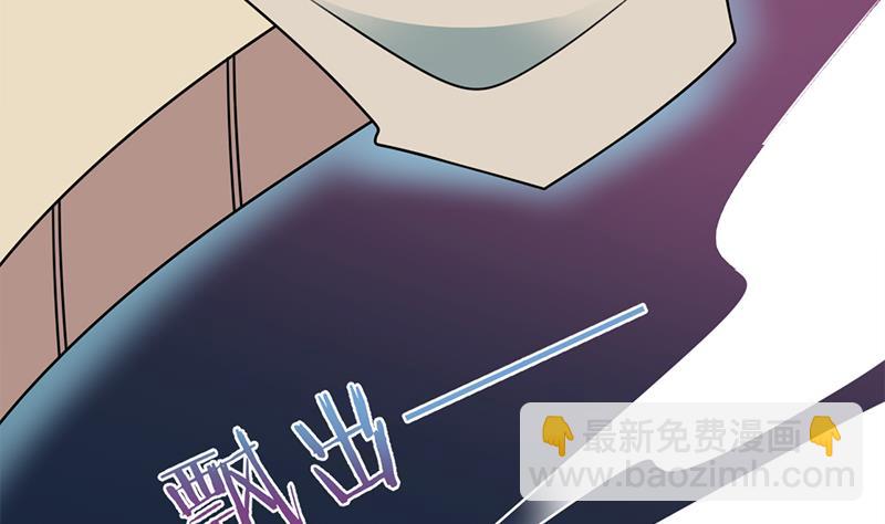 第327话 外婆留下的线索64