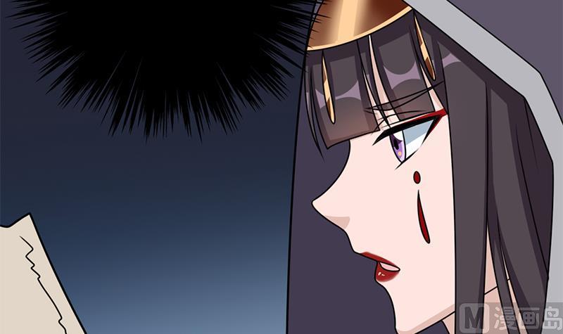 第327话 外婆留下的线索66