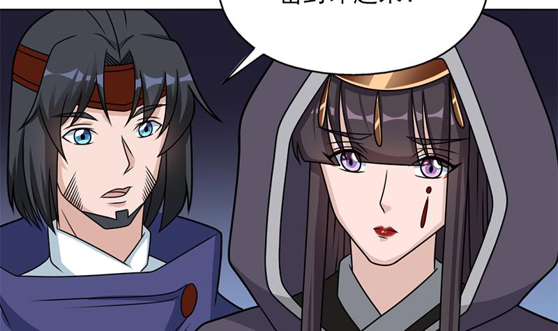 第327话 外婆留下的线索68