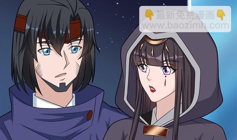 第328话 死地的真相3