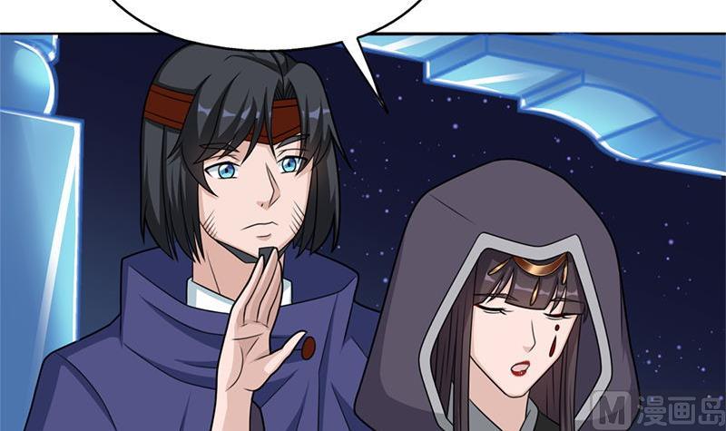 第328话 死地的真相41