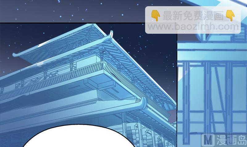 第328话 死地的真相54