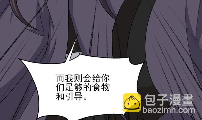 第328话 死地的真相64