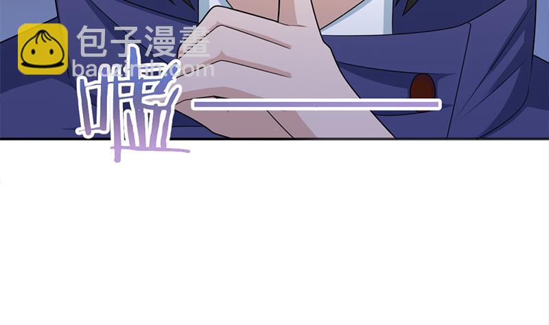 第331话 王泰林生变！19