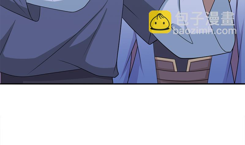 第331话 王泰林生变！22