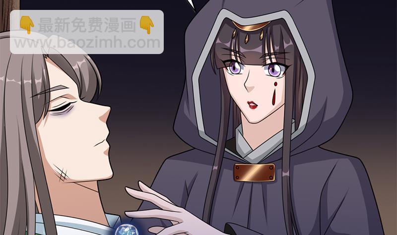 第331话 王泰林生变！30