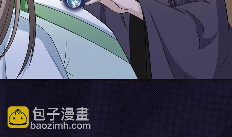 第331话 王泰林生变！31