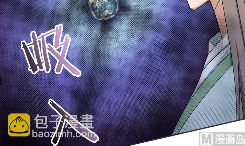 第331话 王泰林生变！38