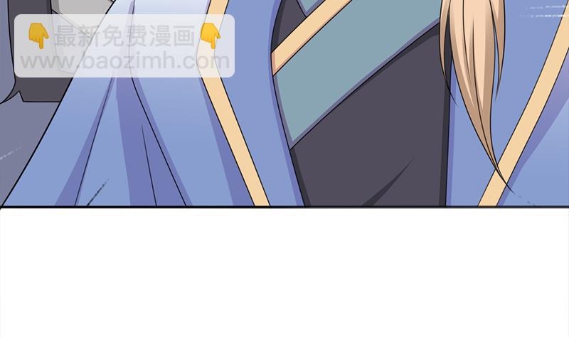 第331话 王泰林生变！4