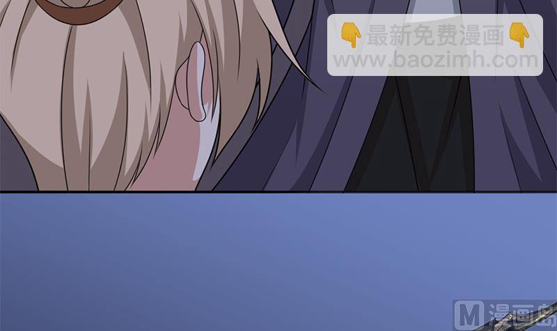第331话 王泰林生变！44