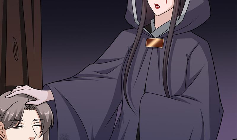 第331话 王泰林生变！49