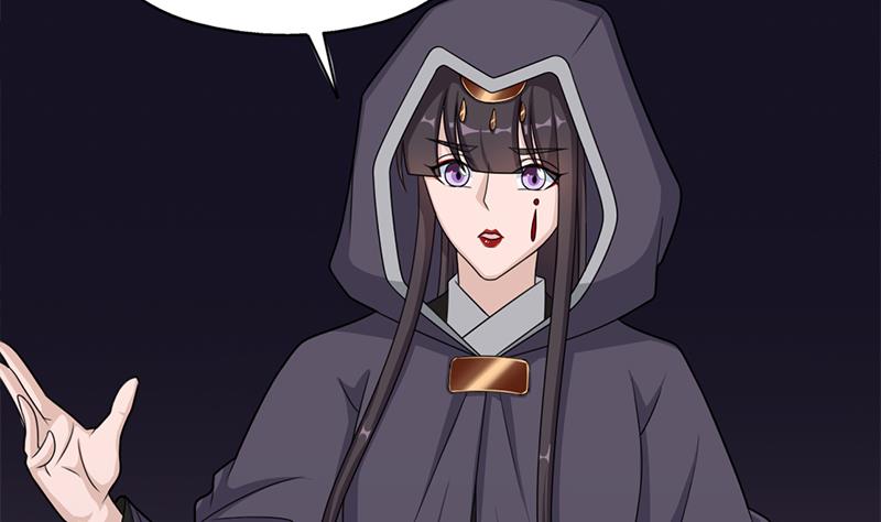 第331话 王泰林生变！6