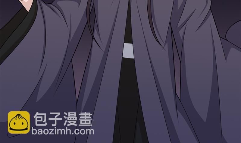 第331话 王泰林生变！7
