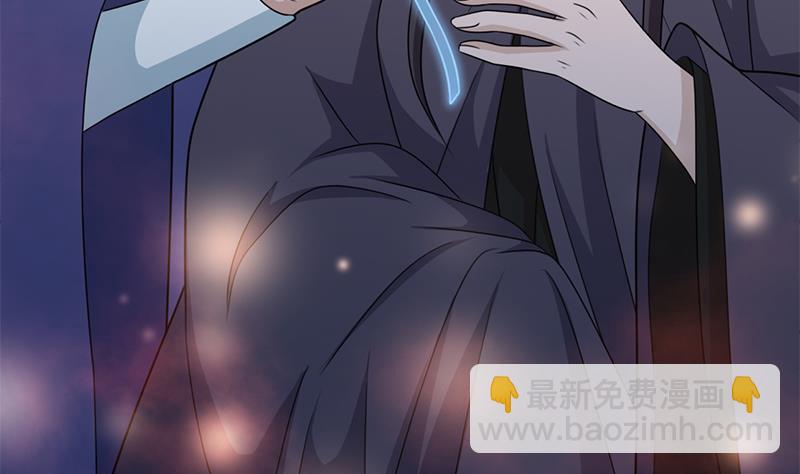 第336话 抓紧时间干正事37