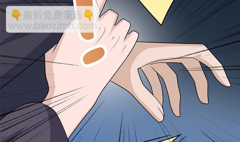 第337话 厉坤上钩59