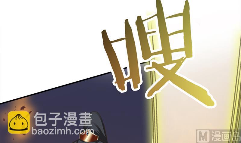 第341话 一句话就进阶？20