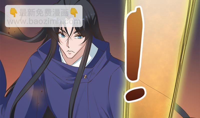 第341话 一句话就进阶？21