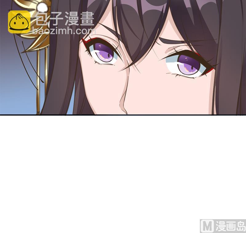 第341话 一句话就进阶？38