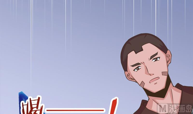 第341话 一句话就进阶？44