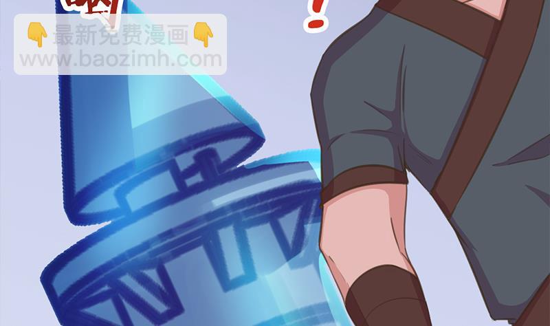 第341话 一句话就进阶？45