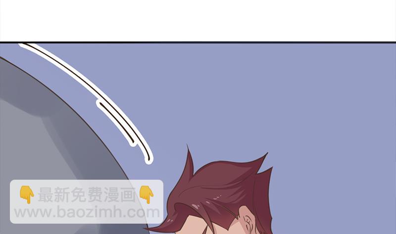 第341话 一句话就进阶？49