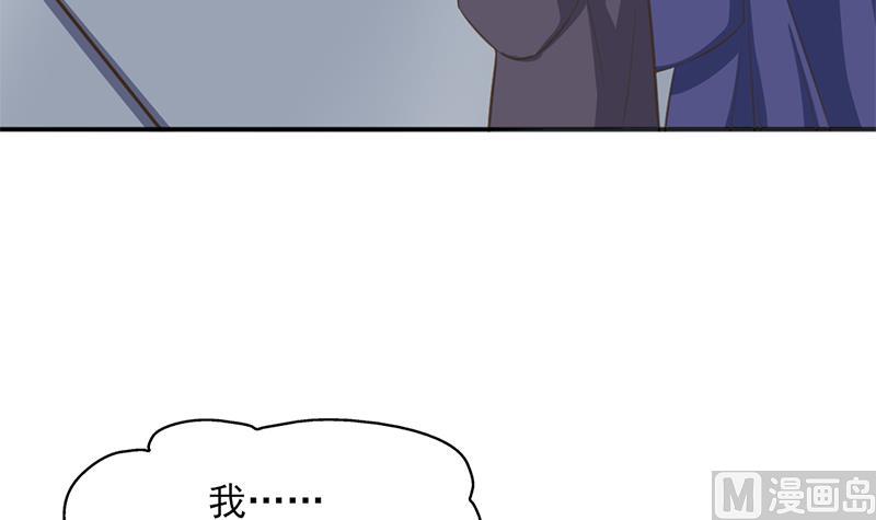 第341话 一句话就进阶？63