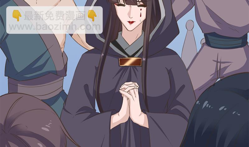 第341话 一句话就进阶？74