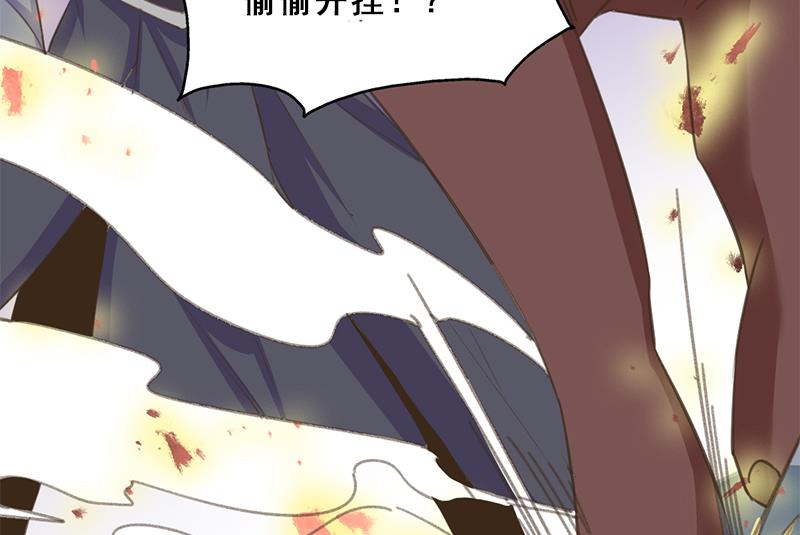 第341话 一句话就进阶？83