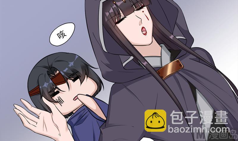 第345话 秃鹰族天行14