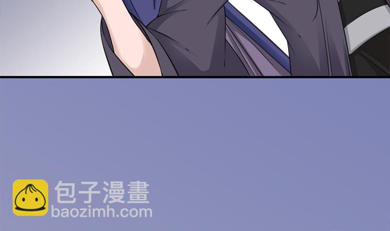 第345话 秃鹰族天行15