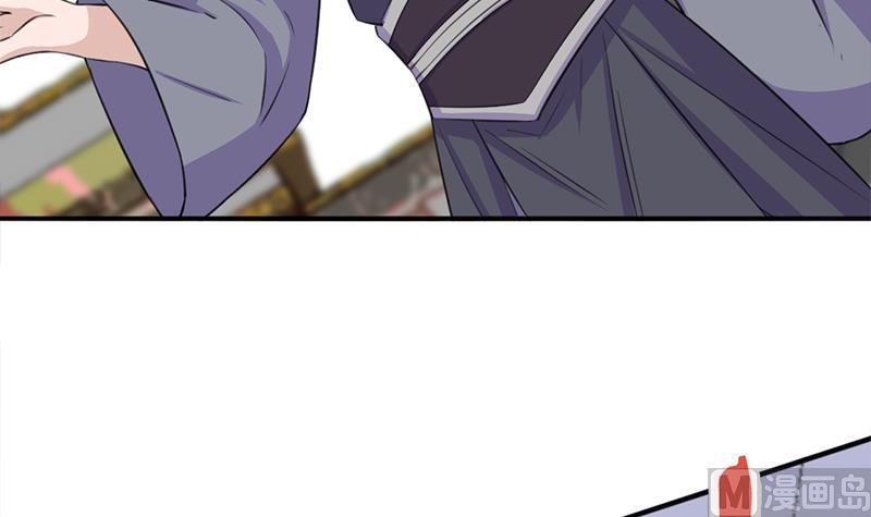 第345话 秃鹰族天行20