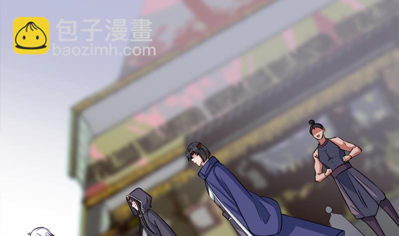 第345话 秃鹰族天行3