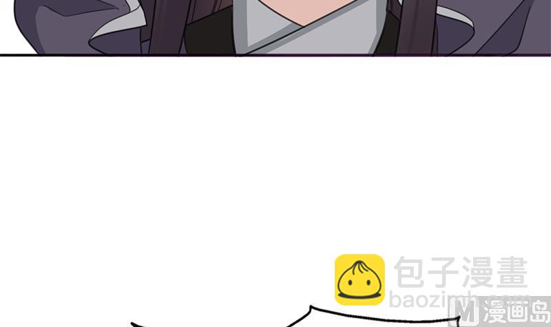 第345话 秃鹰族天行57