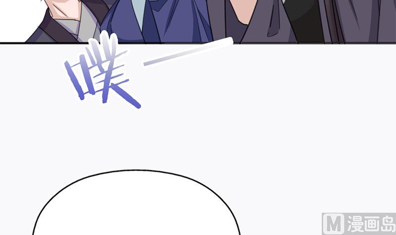 第345话 秃鹰族天行63