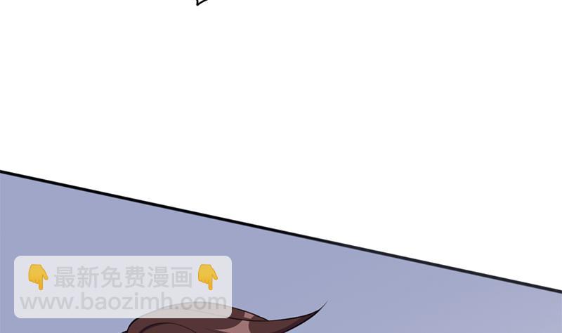 第345话 秃鹰族天行73