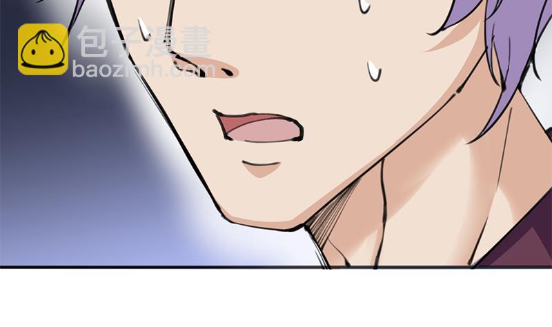 第345话 秃鹰族天行79